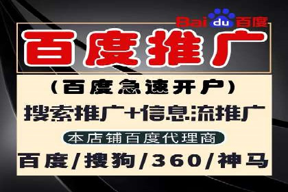短视频信息流的用户行为分析：抖音美食案例